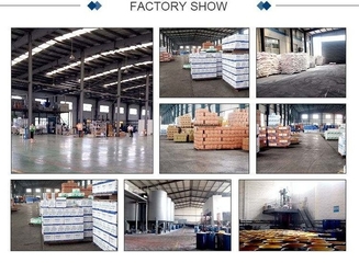 中国 linqu yuanyang adhesive industry co.,ltd. 会社概要