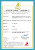 中国 Zhengzhou Bilin New Materials Manufacturing Co., Ltd. 認証
